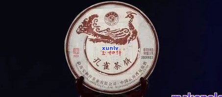 庆丰祥普洱茶2011招财进宝：年份精选，品质越，助您财运亨通