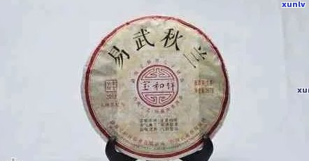 庆丰祥普洱茶2011招财进宝：年份精选，品质越，助您财运亨通