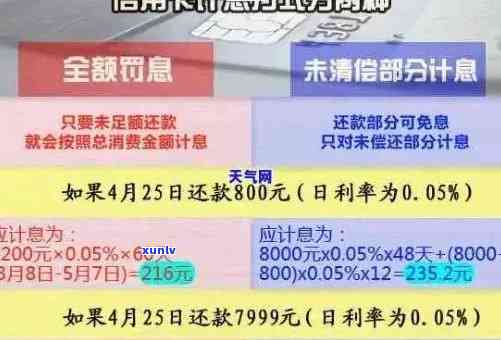 普洱茶罐子的选择、使用和保养指南：确保您的茶叶保持品质与口感