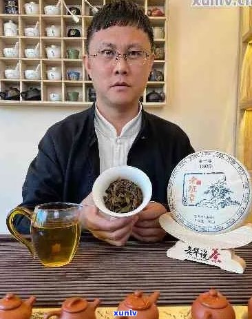 '少华普洱茶人介绍——简历与经历'