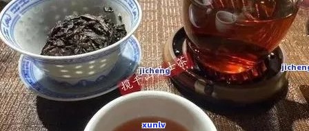 没有茶叶的普洱茶块-没有茶叶的普洱茶块能喝吗