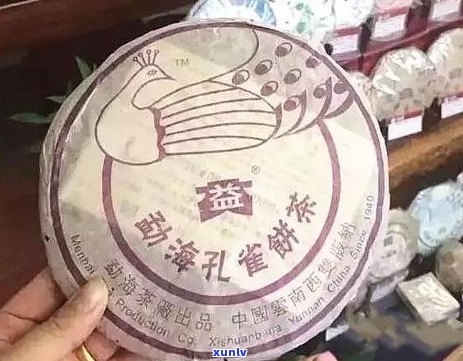 大益班章普洱王：茶中之尊，品味非凡的普洱熟茶瑰宝