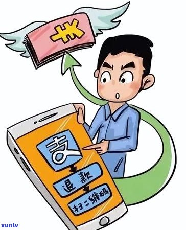 信用卡逾期处理全指南： *** 话术、解决方案及预防策略一应俱全