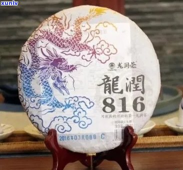 龙润茶九九归一：高品质茶叶与公正价格的完美结合