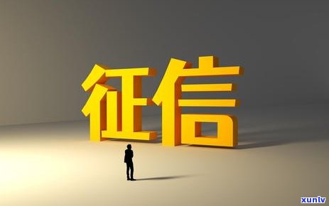 信用卡持卡人逾期未还，担保人受影响？怎么办？