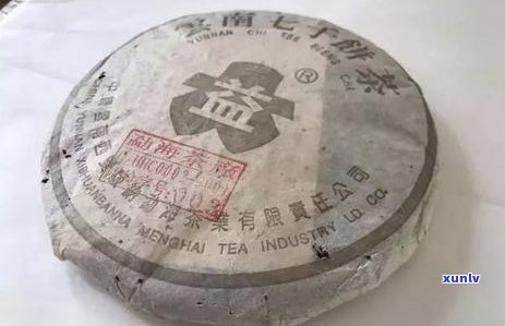 普洱茶青味的处理 *** ：如何去除或减轻青味，让普洱茶口感更佳