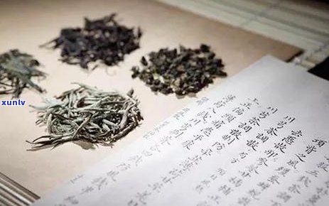 探索普洱茶的健益处：它真的能治病吗？