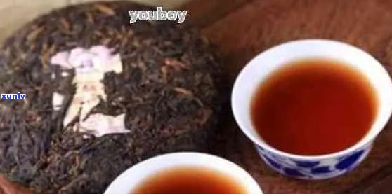 宫寒症状缓解：普洱茶的暖身功效大揭秘！