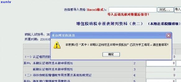 为什么信用卡逾期了没人联系我-为什么信用卡逾期了没人联系我了呢