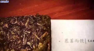 普洱茶：枯叶般的颜色，却蕴含着丰富的层次与口感。你知道它叫什么吗？