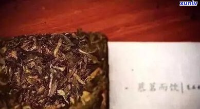 普洱茶：枯叶般的颜色，却蕴含着丰富的层次与口感。你知道它叫什么吗？