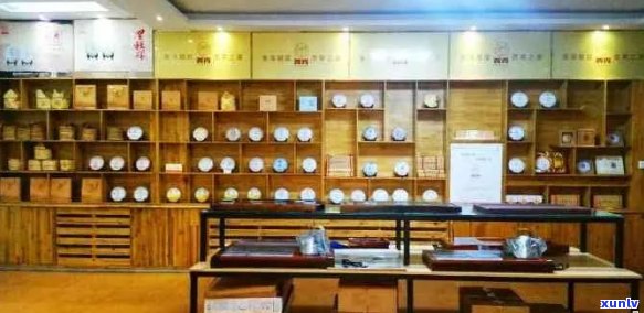 普洱茶专营店全方位评价：品质、价格、服务一应俱全，想知道更多来这里！