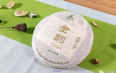 普洱茶国际贸易中心：专业进出口公司，茶叶行业领导者