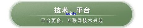 普洱茶与姨妈周期：可以喝吗？有何影响？如何正确饮用以减轻不适症状？