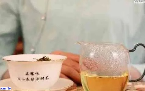 甲病患者适宜饮用普洱茶吗？科学探讨与建议