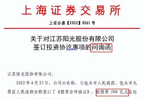 2021年信用卡逾期还款新规定：立案标准、影响与建议