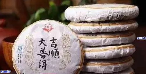 萌雅鑫普洱茶怎么样好喝吗？多少钱？