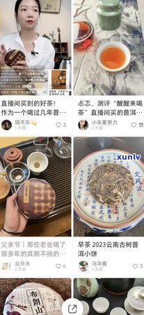 普洱茶9克能泡几泡