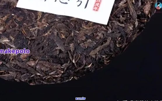 新普洱茶外包装出现黄点是否正常？如何判断？