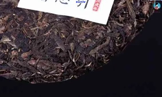 新普洱茶包装纸上出现黄色斑点，可能影响茶叶品质？如何选购与品鉴？