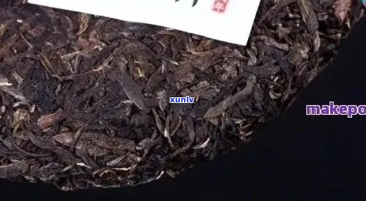 普洱茶外包装纸有黄斑的原因及处理 *** 