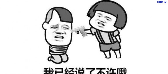 信用卡申请屡遭拒绝？原因及解决策略全解析！