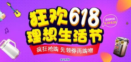 信用卡欠款达到负数，这是否被视为逾期？解答疑惑及应对策略