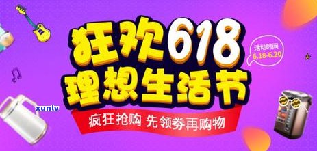 信用卡负数是否算作逾期？了解逾期定义及信用卡欠款处理方式