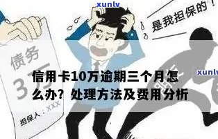 翡翠钻石专业知识