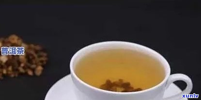 普洱茶喝起来有股糊米味：正常吗？糊味原因及怪味解析