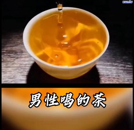 普洱茶中的益生菌：它们的功效与作用