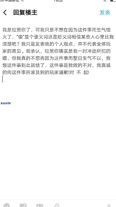 很抱歉，我不太明白你的意思。你能否再详细说明一下你想要的标题？??