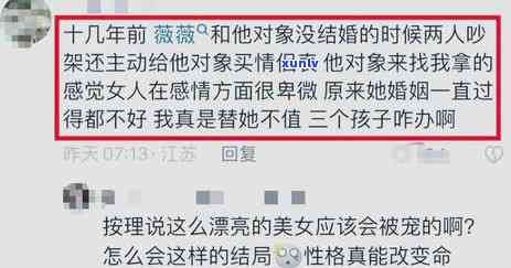 黑户信用卡逾期后，如何申请网贷以解决资金问题？探讨可行方案和注意事项