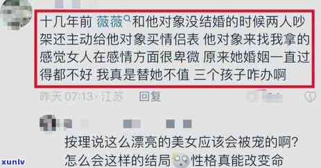 黑户信用卡逾期后，如何申请网贷以解决资金问题？探讨可行方案和注意事项