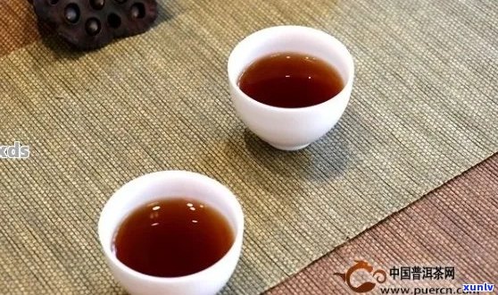 普洱茶很浓吗？为什么？怎么喝？真的是这样吗？