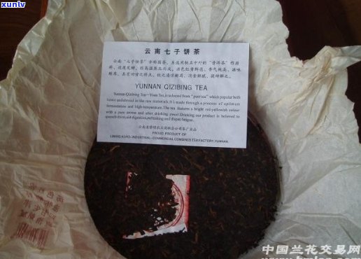 2007年云南七子普洱茶：品质特点、 *** 工艺与品饮 *** 的全面解析