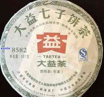 大益七子饼茶7542熟茶详细介绍、品鉴及价格比较，助您轻松选购优质好茶