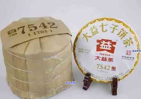 大益七子饼茶7542熟茶详细介绍、品鉴及价格比较，助您轻松选购优质好茶