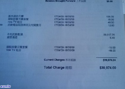 信用卡丢失后如何处理？挂失后还能继续使用吗？如何办理补办手续？