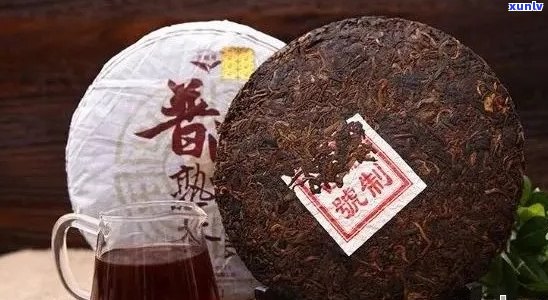 '鑫群普洱茶怎么样好喝吗？价格是多少？'