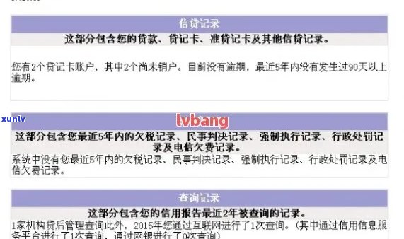 翡翠福禄寿：、含义与价格全解析