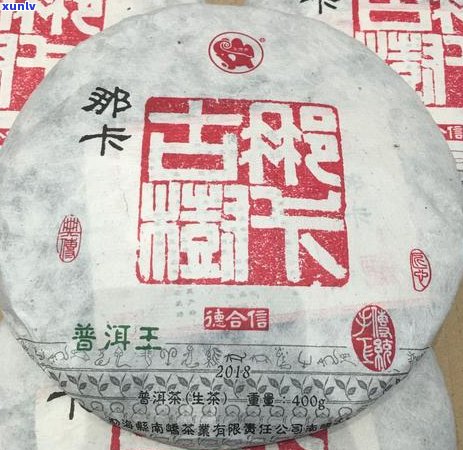 普洱茶是否需要农药？为什么？