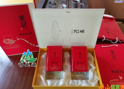 德元茶崂山绿茶价格及优德专属定制，尽享高品质红茶体验