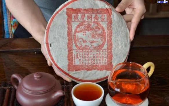 1921年同兴普洱茶饼：一款独具匠心的云南普洱老茶诠释历传承与品质升华