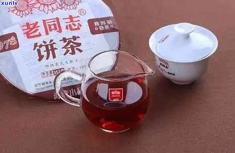 老同志普洱茶7568价格，评价，口感，以及与7578, 7588, 9978价格对比分析