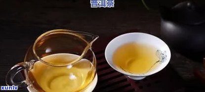 一杯普洱茶是多少克