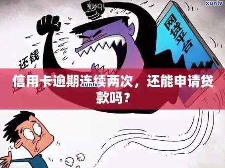 翡翠糯种颜色均匀正常吗？