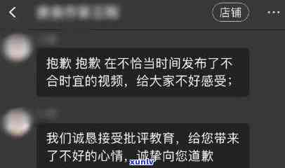 很抱歉，我不太明白您的意思。您能否再详细说明一下您的需求？??