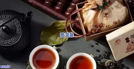 掌握完美比例：如何准确投放普洱茶叶 *** 一杯优质普洱茶