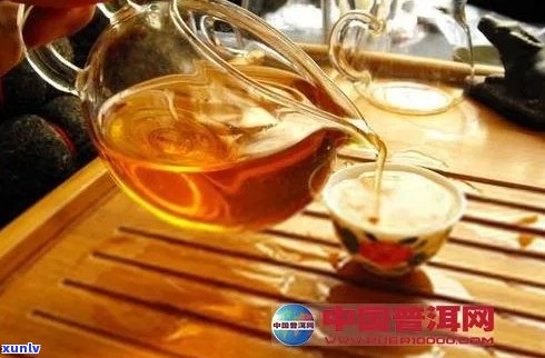 新 '感冒时服用普洱茶对身体的影响以及其与感冒药的相互作用'